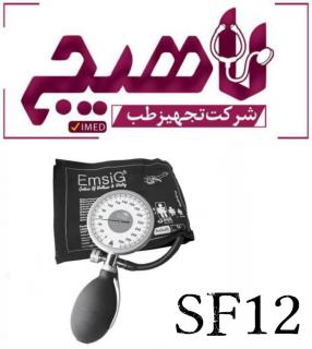 فشارسنج عقربه ای امسیگ SF12