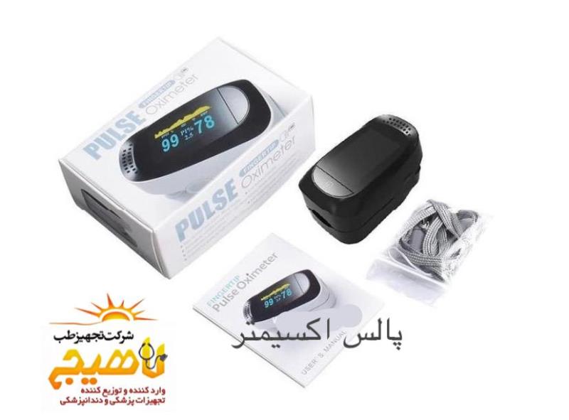 پالس اکسیمتر A5