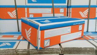 کارتن سایز ۱و۲ با قیمتی نازل و پست رایگان