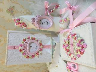 ست بله برون