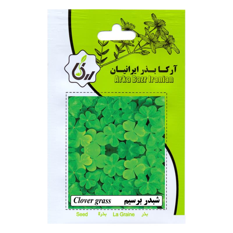 بذر شبدر برسیم