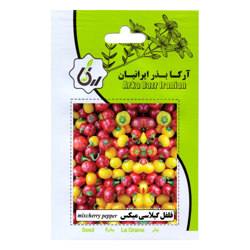 بذر فلفل گیلاسی میکس