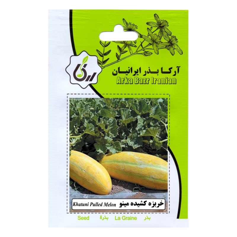 بذر خربزه کشیده مینو