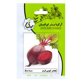 بذر چغندر لبویی قرمز