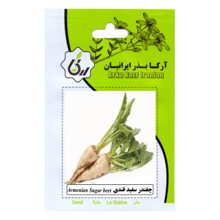 بذر چغندر سفید قندی