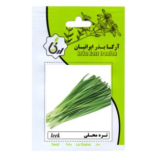 بذر تره محلی