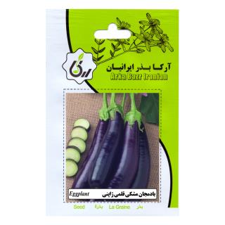 بذر بادمجان مشکی قلمی ژاپنی