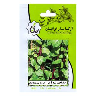 بذر اسفناج رونده قرمز