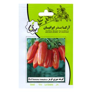 بذر گوجه موزی قرمز