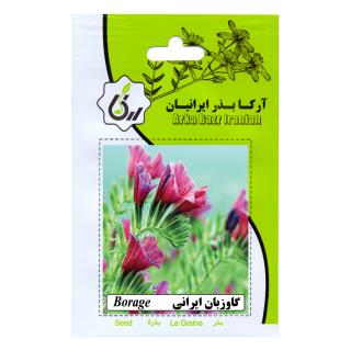 بذر گاوزبان ایرانی