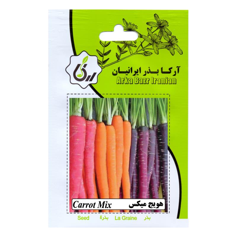بذر هویج میکس