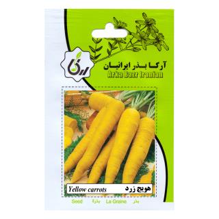 بذر هویج زرد