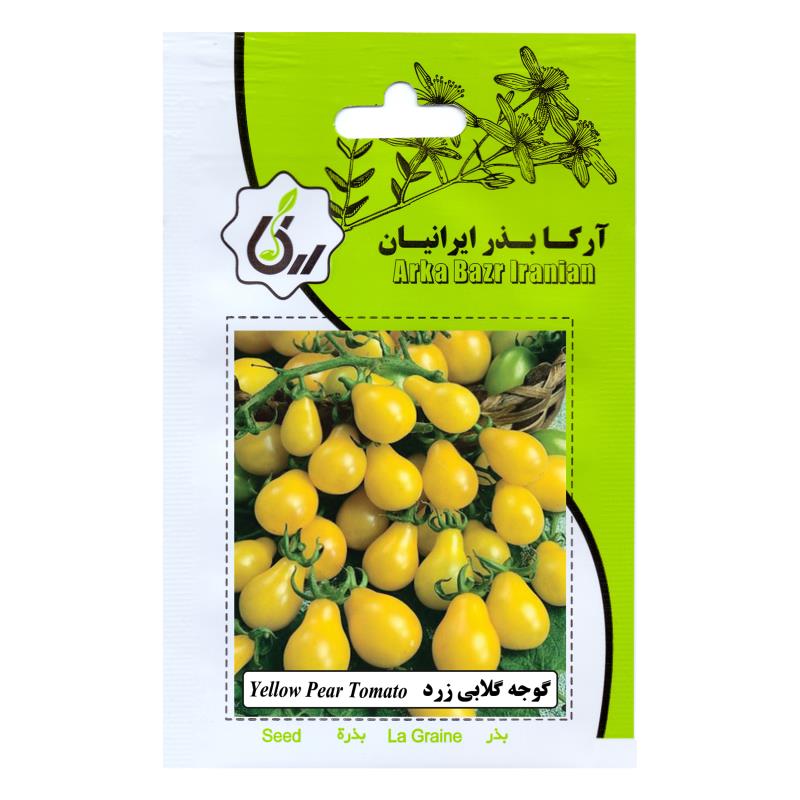 بذر گوجه گلابی زرد