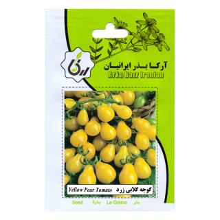 بذر گوجه گلابی زرد