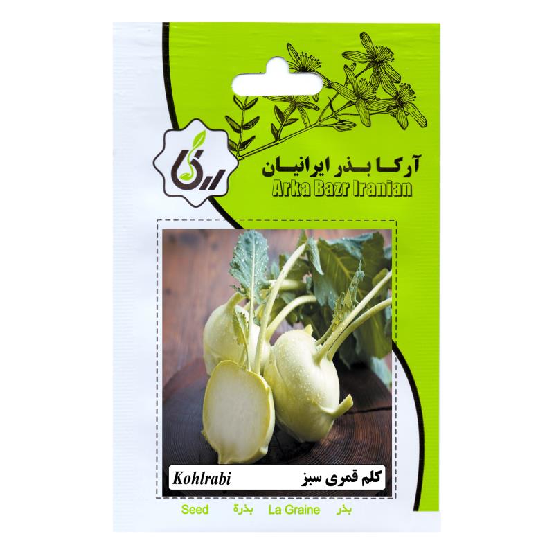 بذر کلم قمری سبز
