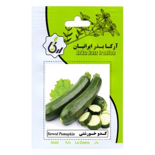 بذر کدو خورشتی