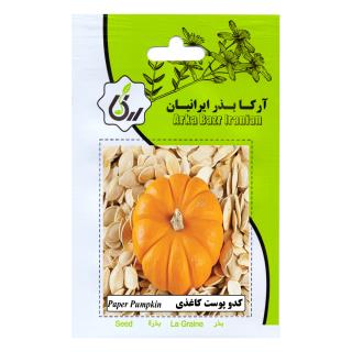 بذر کدو پوست کاغذی
