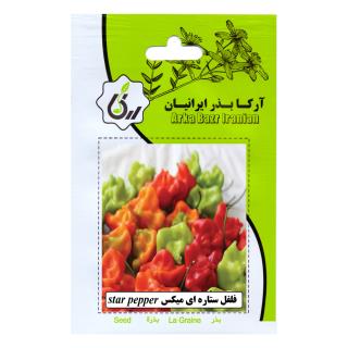 بذر فلفل ستاره ای میکس
