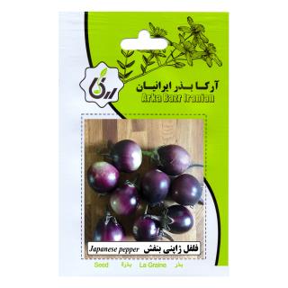 بذر فلفل ژاپنی بنفش