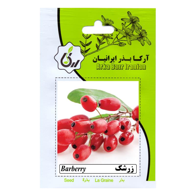 بذر زرشک