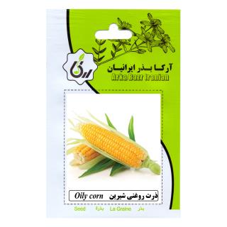 بذر ذرت روغن شیرین