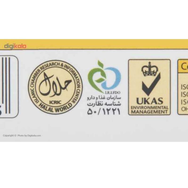 زعفران درجه یک مصطفوی 4.608گرم