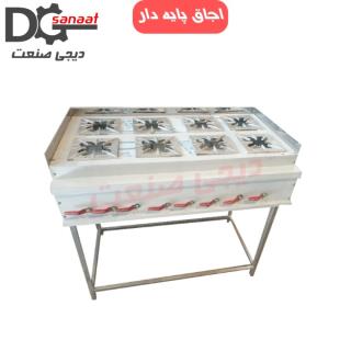اجاق گاز صنعتی 8 شعله (رویه 18 در 18)