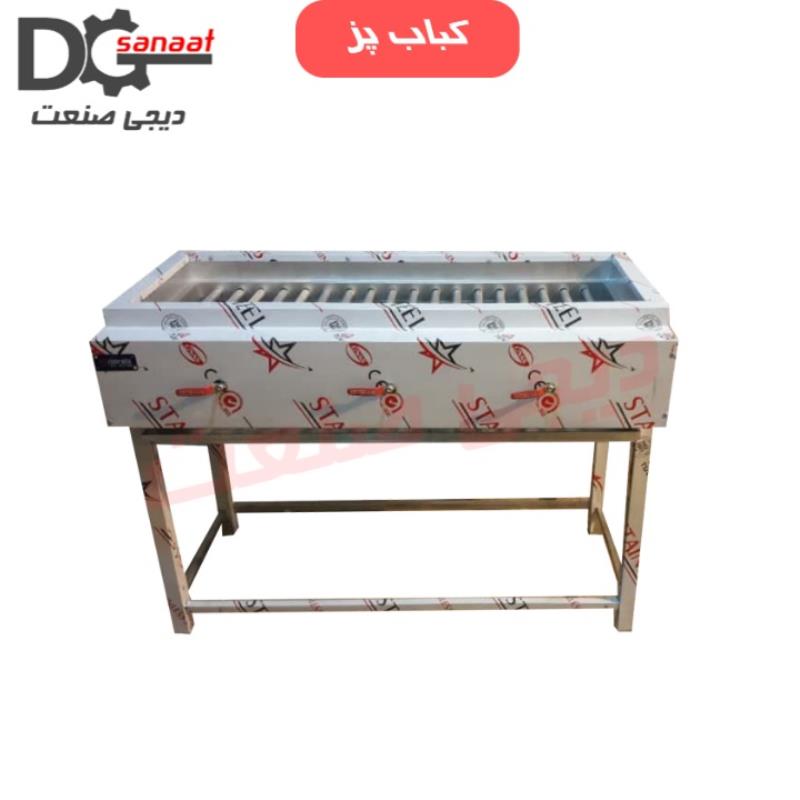 کباب پز گازی 1 متری صنعتی (بدون هود)