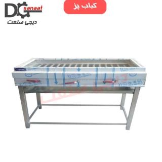 کباب پز گازی 1.5 متری صنعتی (با هود استیل)
