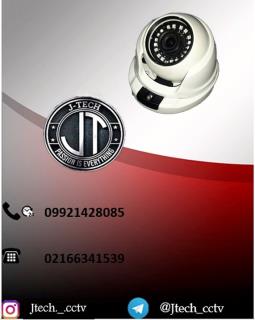 پکیج دوربین مداربسته