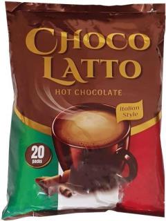 هات چاكلت چوكو لاتو ٢٠عددي