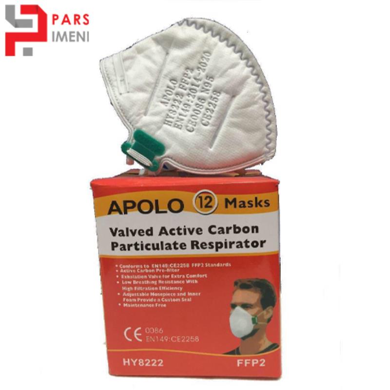 ماسک تنفسی تاشو Apollo FFP3 اکتیو جعبه 12 عددی