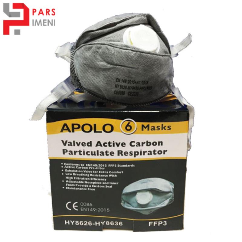 ماسک تنفسی تاشو Apollo FFP3 اکتیو جعبه 6 عددی