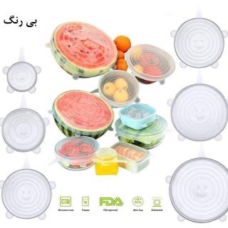 درپوش سیلیکونی  محافظ غذا بی رنگ مجموعه 6 عددی