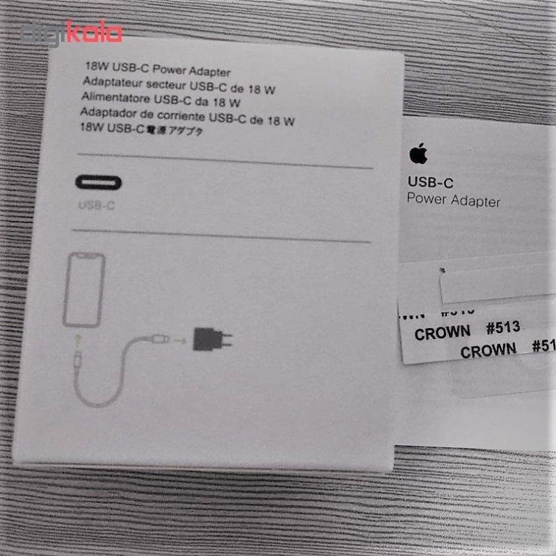 کابل تبدیل USB-C به لایتنینگ مدل MK0X2FE/A طول 1 متر