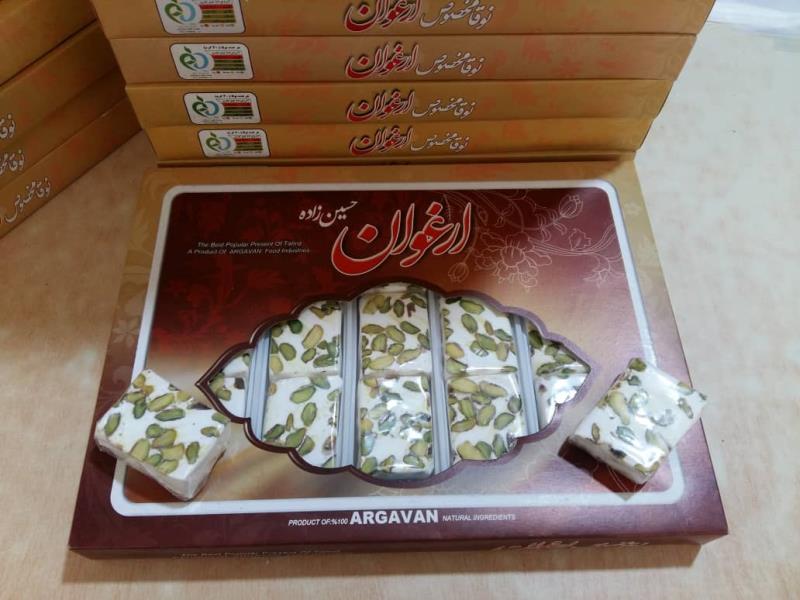 نوقای تبریز (پسته ای)