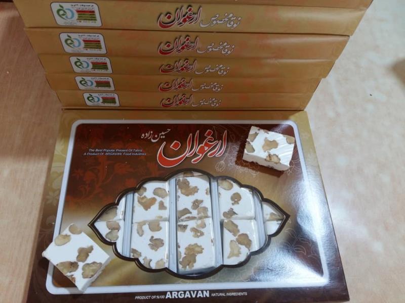 نوقای تبریز (گردویی)