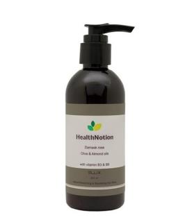 ماسک نرم‌کننده و تقویت‌کننده موی سر گیاهی الیکس 200 میلی لیتر