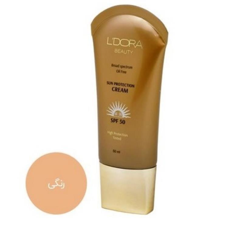 کرم ضدآفتاب رنگی و فاقد چربی SPF50 لدورا 50 میلی لیتر