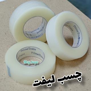 چسب لیفت بینی