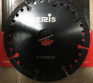 تیغ همه کاره اریس