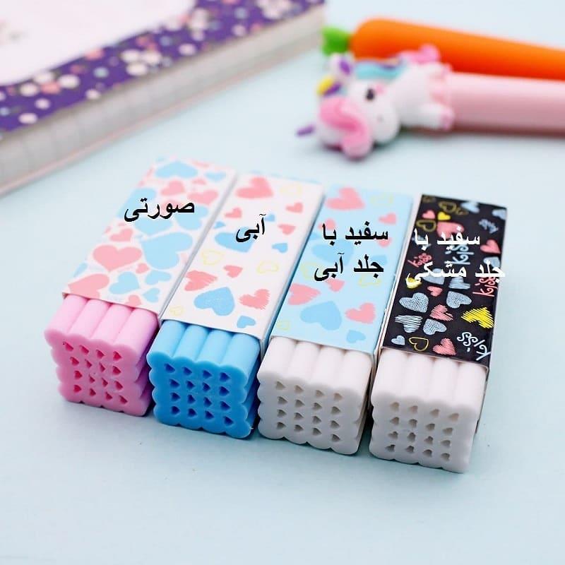پاکن فانتزی مشبک طرح قلب