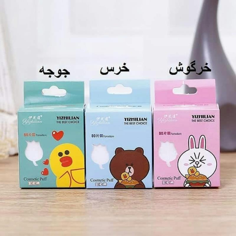 پد آرایش پاکن طرح Line Friends