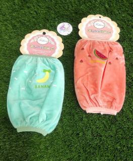 ساق دست فانتزی