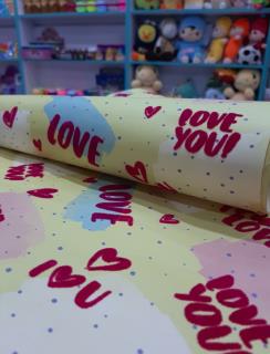 کاغذ کادو مخملی