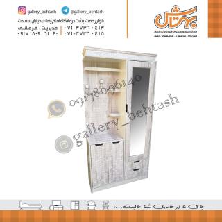 جاکفشی آینه دار وکیوم با تنوع زیاد