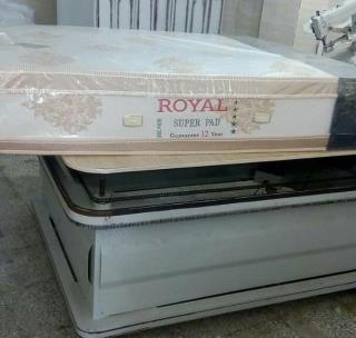 دفتر پخش شرکت رویال