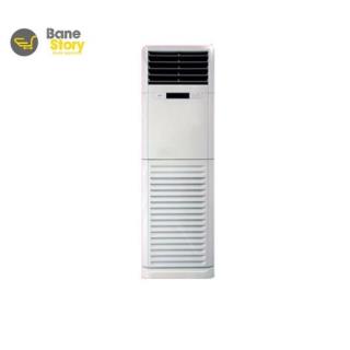 کولر گازی 48000 اجنرال ASGS48LFCA