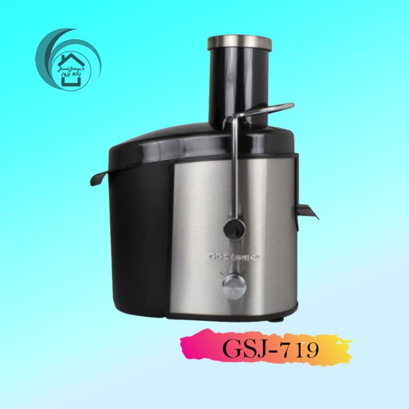 آبمیوه گیری گوسونیک مدل GSJ-719