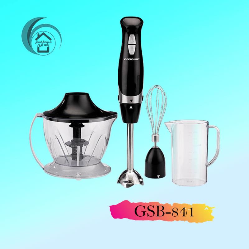 گوشت کوب برقی گوسونیک GSB-841